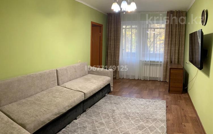 2-комнатная квартира · 42 м² · 2/5 этаж, Муратбаева 185 — Ориентировочно возле кафе Vilka за 315 000 ₸ в Алматы, Алмалинский р-н — фото 13