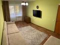 2-комнатная квартира · 42 м² · 2/5 этаж, Муратбаева 185 — Ориентировочно возле кафе Vilka за 315 000 ₸ в Алматы, Алмалинский р-н — фото 2