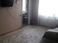 3-бөлмелі пәтер · 55 м² · 1/5 қабат, 3 мкр 39, бағасы: ~ 24 млн ₸ в Конаеве — фото 4