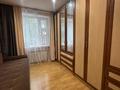 3-комнатная квартира · 64.9 м² · 1/9 этаж, мкр Юго-Восток, Дюсембекова 59 за 24 млн ₸ в Караганде, Казыбек би р-н — фото 10