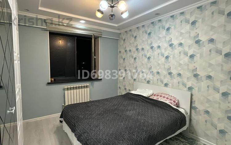 2-комнатная квартира · 48 м² · 6/13 этаж, Гагарина — Тимирязева Гагарина за 330 000 ₸ в Алматы, Бостандыкский р-н — фото 15
