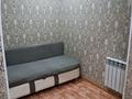 2-бөлмелі пәтер · 45 м² · 4/5 қабат, Сакена Жукова 35, бағасы: 13 млн ₸ в Кокшетау — фото 17