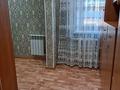 2-бөлмелі пәтер · 45 м² · 4/5 қабат, Сакена Жукова 35, бағасы: 13 млн ₸ в Кокшетау — фото 18