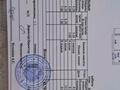 2-бөлмелі пәтер · 45 м² · 4/5 қабат, Сакена Жукова 35, бағасы: 13 млн ₸ в Кокшетау — фото 30