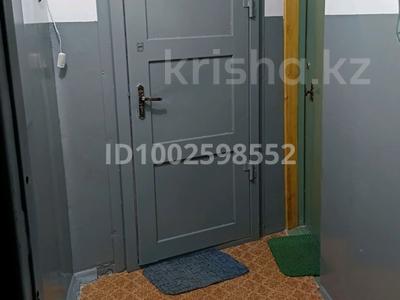 3-комнатная квартира · 73 м² · 3/6 этаж, Горка Дружбы 14 за 23 млн 〒 в Темиртау