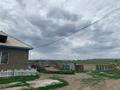 Сельское хозяйство • 80 м² за 67 млн 〒 в Талдыкоргане — фото 7
