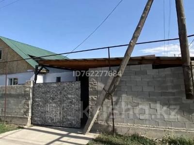 Отдельный дом · 4 комнаты · 150 м² · 8 сот., Кудайбердиева 101 — Кудайбердиева - Желтоксан за 53 млн ₸ в 
