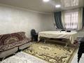 Отдельный дом · 4 комнаты · 150 м² · 8 сот., Кудайбердиева 101 — Кудайбердиева - Желтоксан за 53 млн ₸ в  — фото 12