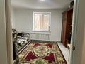 Отдельный дом · 4 комнаты · 150 м² · 8 сот., Кудайбердиева 101 — Кудайбердиева - Желтоксан за 53 млн ₸ в  — фото 21