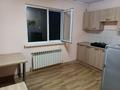 1-бөлмелі пәтер · 40 м² · 2 қабат, мкр Аксай-4, Улугбека, бағасы: 160 000 ₸ в Алматы, Ауэзовский р-н — фото 5