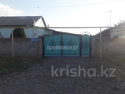 3-комнатная квартира · 120 м² · 1/1 этаж, Ә. Исаев 11 — По улице за 11 млн ₸ в Кулане
