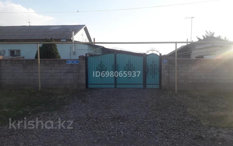3-комнатная квартира · 120 м² · 1/1 этаж, Ә. Исаев 11 — По улице за 11 млн ₸ в Кулане — фото 6