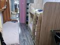 3-комнатная квартира · 58 м² · 4/5 этаж, Есенберлина 15 за 17 млн ₸ в Жезказгане — фото 8