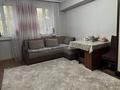1-комнатная квартира · 20 м² · 4/5 этаж, Тынышбаева 1 за 10 млн ₸ в Алматы, Турксибский р-н