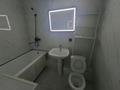 2-комнатная квартира · 37 м² · 1/9 этаж, мкр Шугыла, Жунисова 2/25 — Алатау-Толе би за 230 000 ₸ в Алматы, Наурызбайский р-н — фото 6