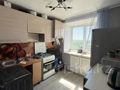 1-комнатная квартира · 29.8 м² · 5/5 этаж, кубеева за 13 млн ₸ в Костанае