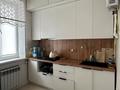 3-комнатная квартира · 61.6 м² · 2/2 этаж, Азаттык 143 А за 150 000 ₸ в Атырау — фото 10