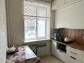 3-комнатная квартира · 61.6 м² · 2/2 этаж, Азаттык 143 А за 150 000 ₸ в Атырау — фото 4