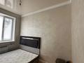3-комнатная квартира · 61.6 м² · 2/2 этаж, Азаттык 143 А за 150 000 ₸ в Атырау — фото 8