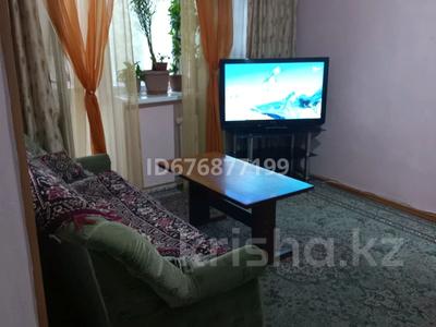 1-комнатная квартира, 30 м², 3/5 этаж посуточно, Биржан-Сал 75 за 7 000 〒 в Талдыкоргане
