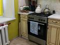 2-бөлмелі пәтер · 45.1 м² · 1/5 қабат, Комсомольская 8, бағасы: 11.2 млн ₸ в Рудном