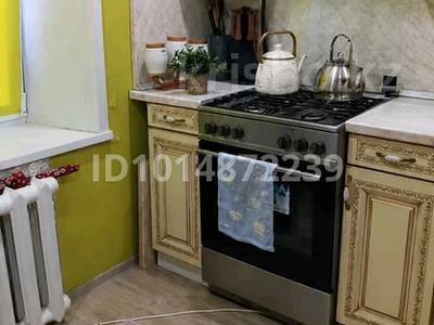 2-бөлмелі пәтер · 45.1 м² · 1/5 қабат, Комсомольская 8, бағасы: 11.2 млн ₸ в Рудном