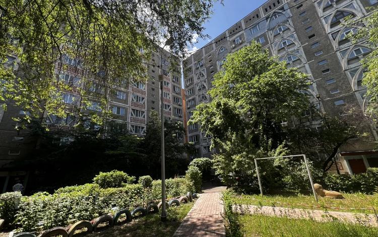 1-бөлмелі пәтер · 40 м² · 7/9 қабат, Ақсай-3А ш/а., Аксай 2 39, бағасы: 28.7 млн ₸ в Алматы, Ауэзовский р-н — фото 5