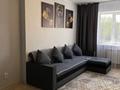 1-комнатная квартира · 35.7 м² · 3/5 этаж, Канай би 220 за 180 000 ₸ в Щучинске