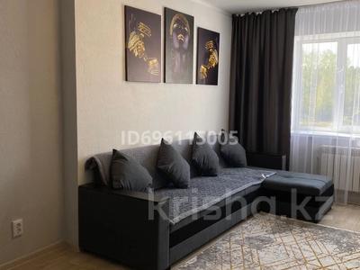 1-комнатная квартира · 35.7 м² · 3/5 этаж, Канай би 220 за 180 000 ₸ в Щучинске
