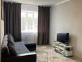 1-комнатная квартира · 35.7 м² · 3/5 этаж, Канай би 220 за 180 000 ₸ в Щучинске — фото 5
