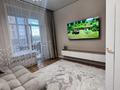 2-комнатная квартира · 43 м² · 1/9 этаж, Акана Серэ за 24.5 млн ₸ в Кокшетау — фото 7