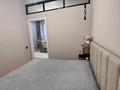 2-комнатная квартира · 43 м² · 1/9 этаж, Акана Серэ за 24.5 млн ₸ в Кокшетау — фото 9