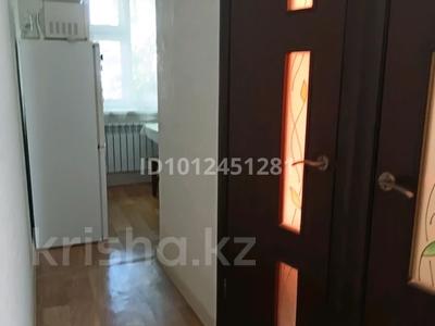 2-бөлмелі пәтер · 45 м² · 1/5 қабат, Майкудук, Майкудук, 18й микрорайон 3, бағасы: 13 млн ₸ в Караганде, Алихана Бокейханова р-н