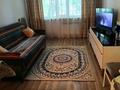 2-бөлмелі пәтер · 45 м² · 1/5 қабат, Майкудук, Майкудук, 18й микрорайон 3, бағасы: 13 млн ₸ в Караганде, Алихана Бокейханова р-н — фото 6