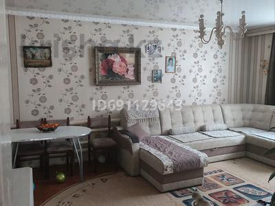 Отдельный дом · 3 комнаты · 95.3 м² · 10 сот., Чкалова 49 за 13 млн 〒 в Аманкарагае