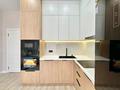 3-комнатная квартира · 67 м² · 9/12 этаж, Торекулова 95 — Сейфуллина за 67 млн ₸ в Алматы, Алмалинский р-н — фото 6