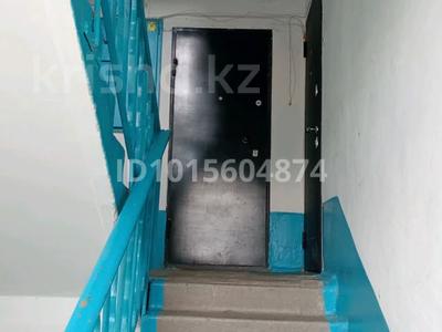 3-комнатная квартира · 61 м² · 3/6 этаж, Майлина 67 — Майлина и Победы с мебелью за 23.9 млн ₸ в Костанае