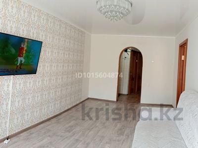 3-комнатная квартира · 61 м² · 3/6 этаж, Майлина 67 — Майлина и Победы с мебелью за 23.7 млн ₸ в Костанае