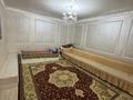 Отдельный дом · 8 комнат · 200 м² · 14 сот., мкр Казыгурт, Мкр Казыгурт Oрал 133,135 — Баянауыл Орал за 45 млн ₸ в Шымкенте, Туран р-н — фото 7