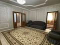 Отдельный дом · 8 комнат · 200 м² · 14 сот., мкр Казыгурт, Мкр Казыгурт Oрал 133,135 — Баянауыл Орал за 45 млн ₸ в Шымкенте, Туран р-н — фото 11