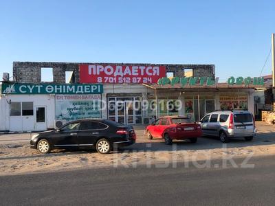 Еркін · 2350 м², бағасы: 220 млн ₸ в Атырау, мкр Привокзальный-1