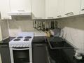 3-комнатная квартира · 72.4 м² · 13/15 этаж, Ракымжана Кошкарбаева 45а за 33 млн 〒 в Астане, Алматы р-н — фото 15