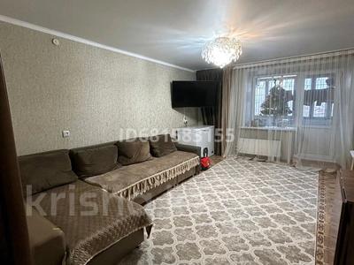 3-комнатная квартира, 62.5 м², 6/6 этаж, Назарбаева 145 за 20 млн 〒 в Усть-Каменогорске