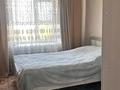 3-бөлмелі пәтер · 62.5 м² · 6/6 қабат, Назарбаева 145, бағасы: 21 млн ₸ в Усть-Каменогорске — фото 3