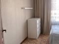 3-бөлмелі пәтер · 62.5 м² · 6/6 қабат, Назарбаева 145, бағасы: 21 млн ₸ в Усть-Каменогорске — фото 4