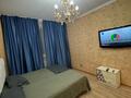 1-комнатная квартира · 41 м² · 2/5 этаж, Абая 93 — Центр,угол Назарбаева,кофе Бум за 10 000 ₸ в Кокшетау