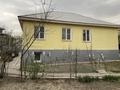 Отдельный дом · 5 комнат · 320 м² · 8 сот., мкр Самгау — Тумар за 160 млн ₸ в Алматы, Алатауский р-н — фото 39