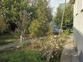 Отдельный дом · 5 комнат · 320 м² · 8 сот., мкр Самгау — Тумар за 160 млн ₸ в Алматы, Алатауский р-н — фото 47