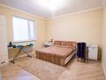 Отдельный дом • 4 комнаты • 141 м² • 10 сот., ЖЫбек жолы 49 за 36 млн 〒 в Талдыкоргане — фото 4