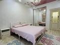 3-комнатная квартира · 198.3 м² · 3/7 этаж, проспект Н.Назарбаева за 127 млн ₸ в Уральске — фото 8